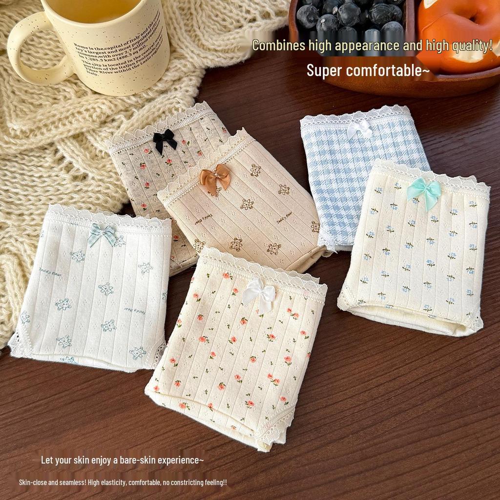 2025 Floral Antibacterial Cotton Women's & Girls' Soft Triangular Panties