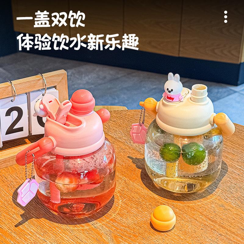 Children's cartoon double drink straw cup summer large capacity portable plastic water cup