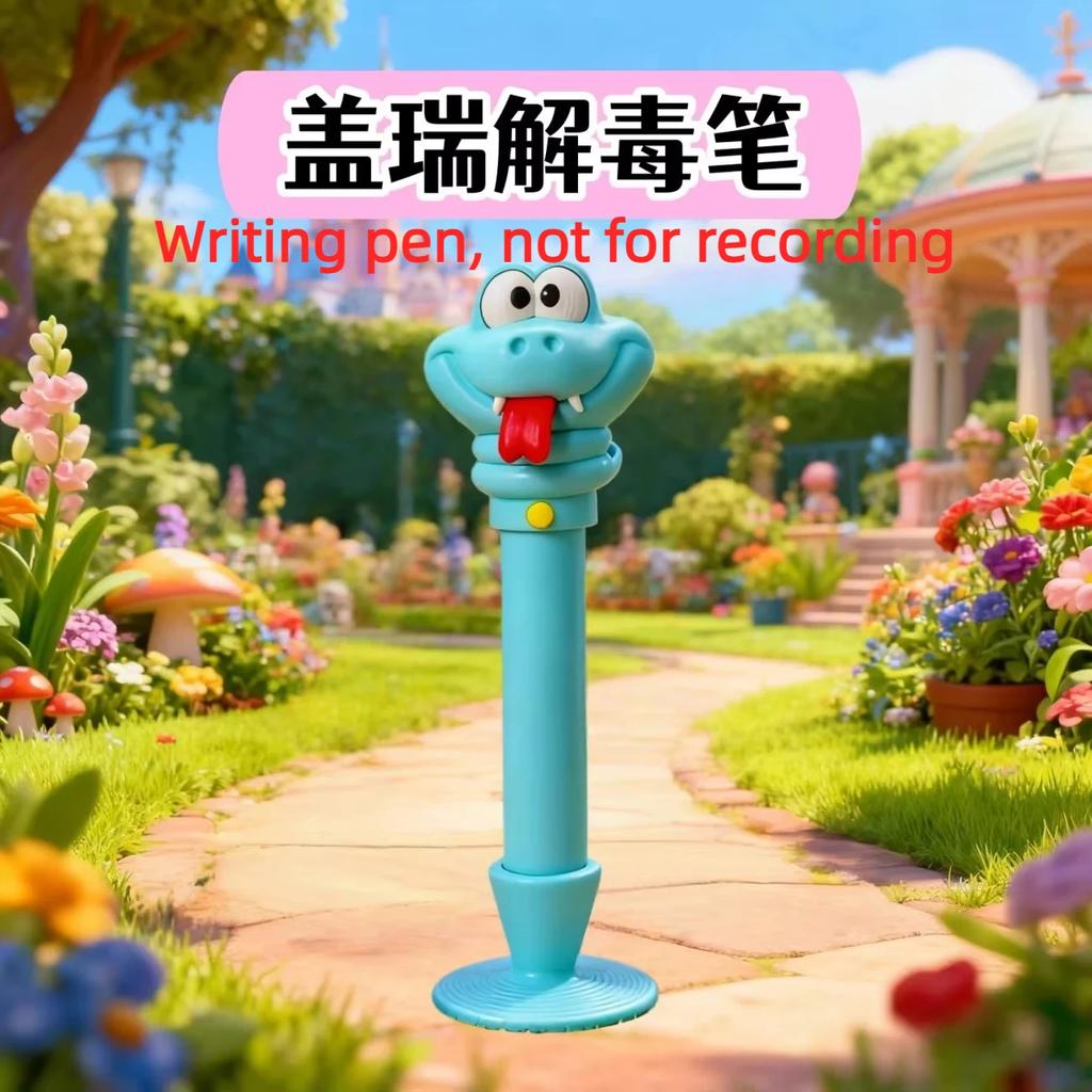 New Movie Cute Carrot Recording Pen Gary Snake Venom Cleaning Pen Toy Ballpoint Pen Dedicated Recorder Surprise Gift For Boys
