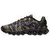 Air Max Dn8 Laufschuhe Unisex Schwarz Grün IH2141-200
