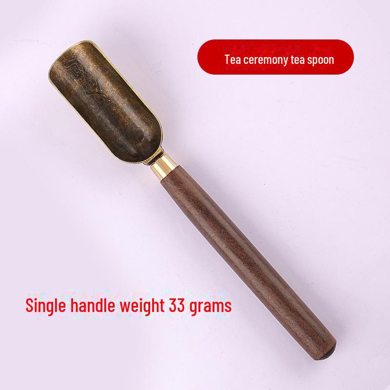 Ebony Alloy Kung Fu Teaspoon Set for Tea Ceremony