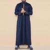 Ramadan Muslime Kleidung Abaya Dubai Lässiger Kaftan Robe Islamisches Kostüm mit Langem Ärmel Stehkragen Thobe Geschenk für Männer