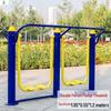 Jimei Outdoor Double Walker