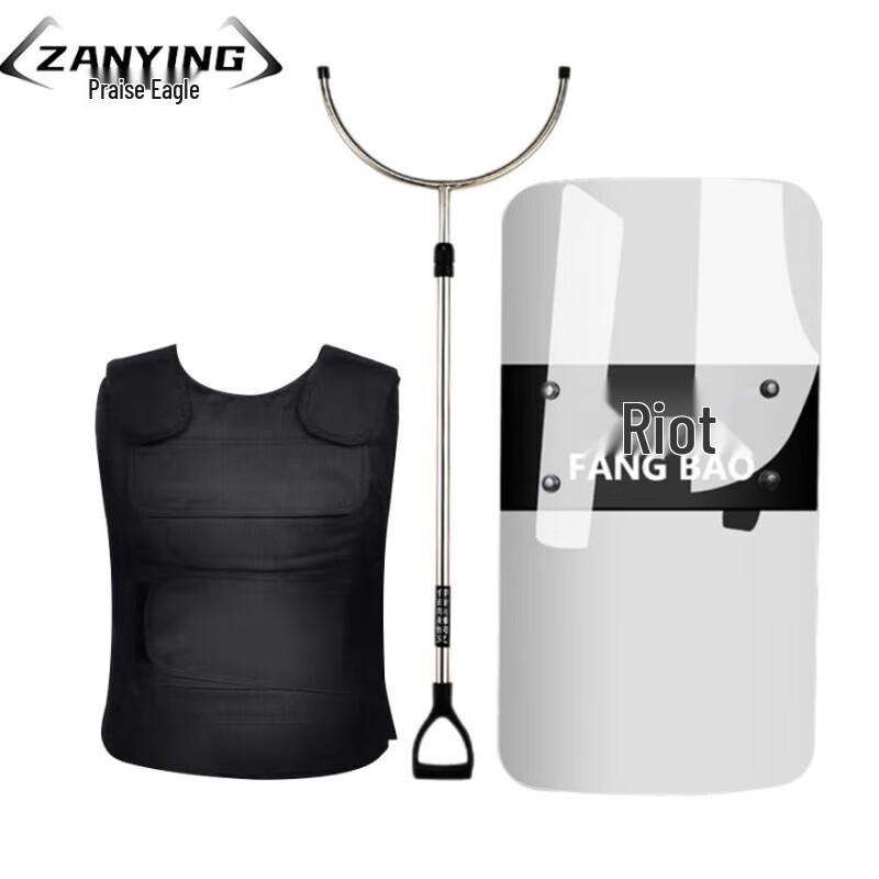 Zanying Security & Riot Control Equipment