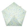 Moonbat Esta Folding Umbrella with Automatic Ultra Premium Light UV Suitable for Rain or Floral Yellow Parasol, Open/Close, Lightweight, Blocking,