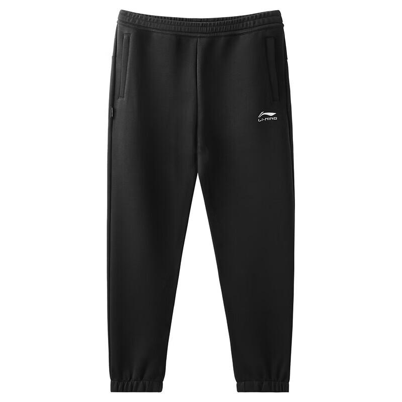 LI-NING Classic Logo Casual Sport Sweatpants