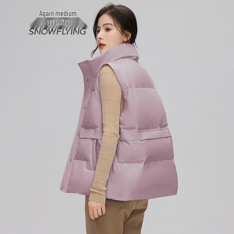 SNOWFLYING Classic Stand Collar Duck Down Vest