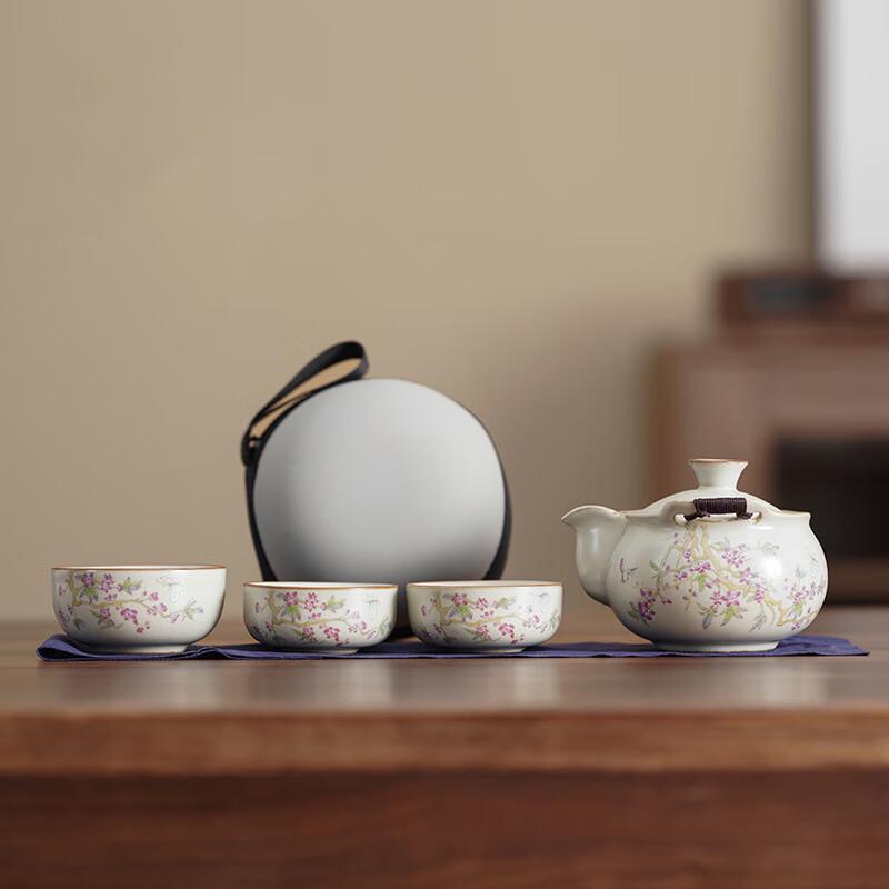 

MingGuan Ru Kiln Portable Ceramic Travel Tea Set