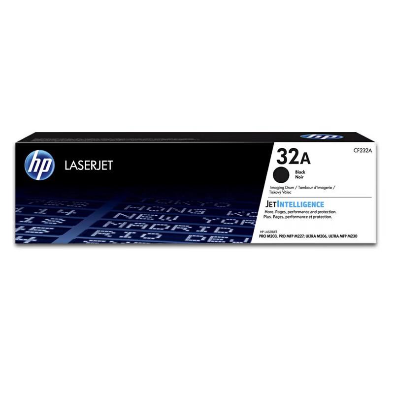 HP 32A Original Black Imaging Drum