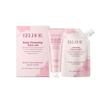 Cleansing and Care Body Set Gentle Exfoliation Moisturizing Deep Care Skin Moisturizing and Smoothing 1
