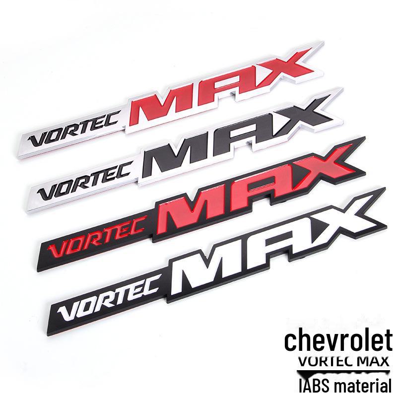 

Chevrolet VORTEC MAX Пластиковая 3D-наклейка с логотипом автомобиля
