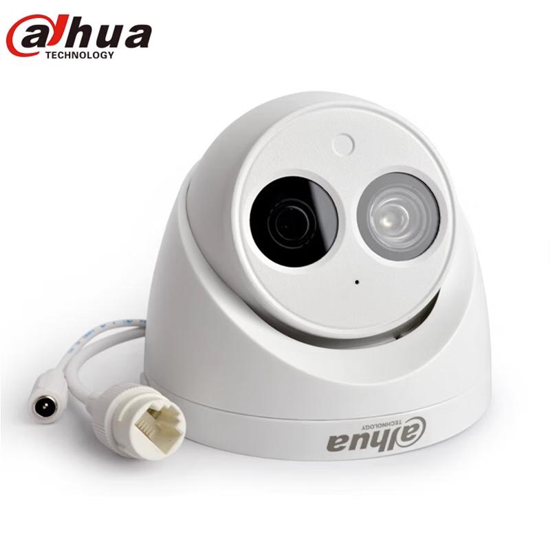 

Dahua DH-IPC-HDW1230C-A 2MP PoE IR Network Dome Camera CN plug (adapter included)