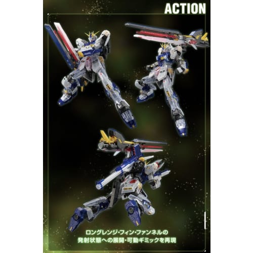 [RG] 1/144 RX-93ff Clear Color Mobile Suit Char's Counterattack Plastic Model Kit SIDE-F Fukuoka