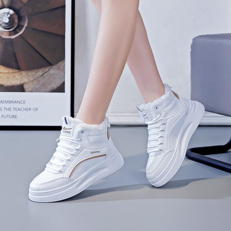 Winter neue Samt Freizeitschuhe ins warme Studenten weich-sohlige High-Top Schuhe SH