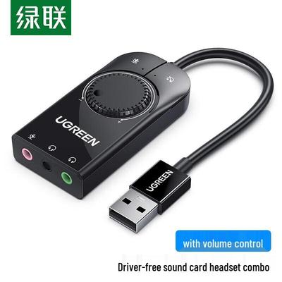 Externí zvuková karta UGREEN USB