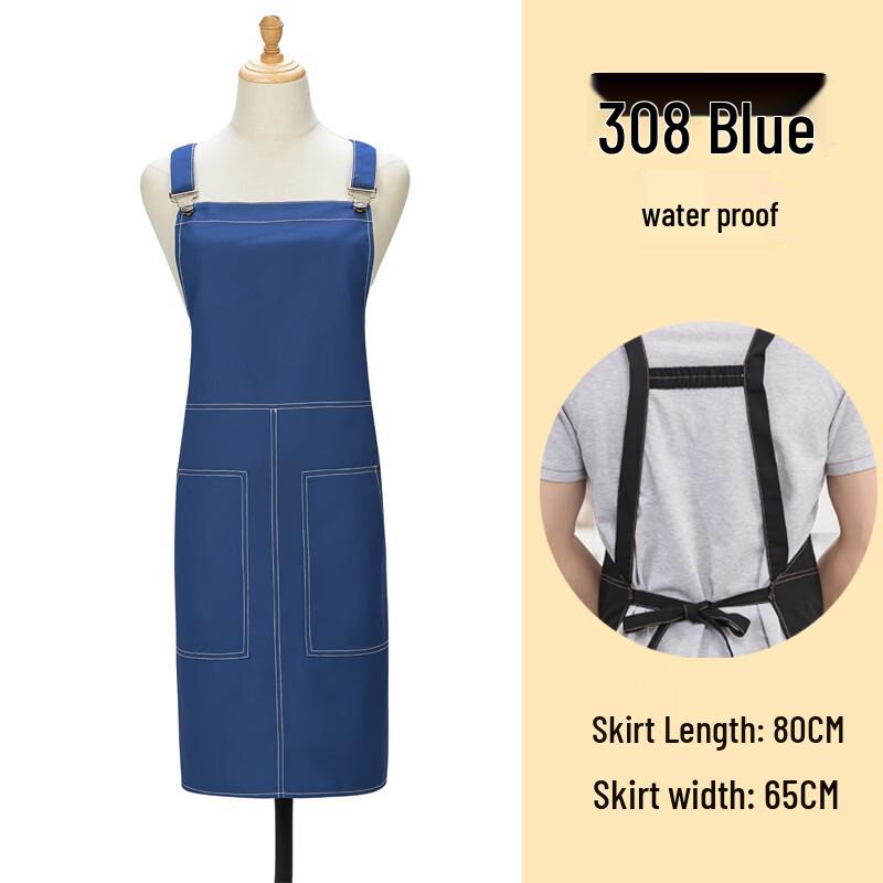Catering Sleeveless Apron