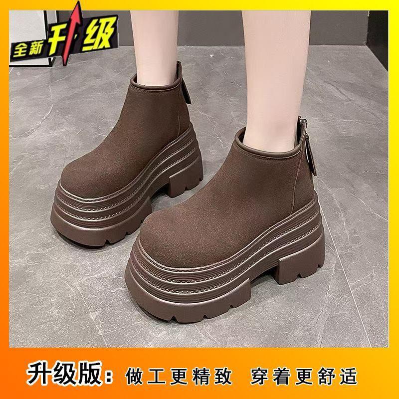 Non-slip casual muffin bottom women's short boots 2025 autumn and winter new small popular thick-soled Martin boots women