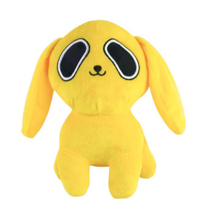 Chikn Nuggit Plush Toy: Super Soft Yellow Dog Gift for Kids 22cm жёлтый