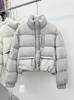 Petite Women's Korean Style White Duck Down Puffer Jacket - Sweet, Fresh, Loose Fit, Thickened for Winter