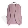 Adidas Women's Laptop Backpack KG4632