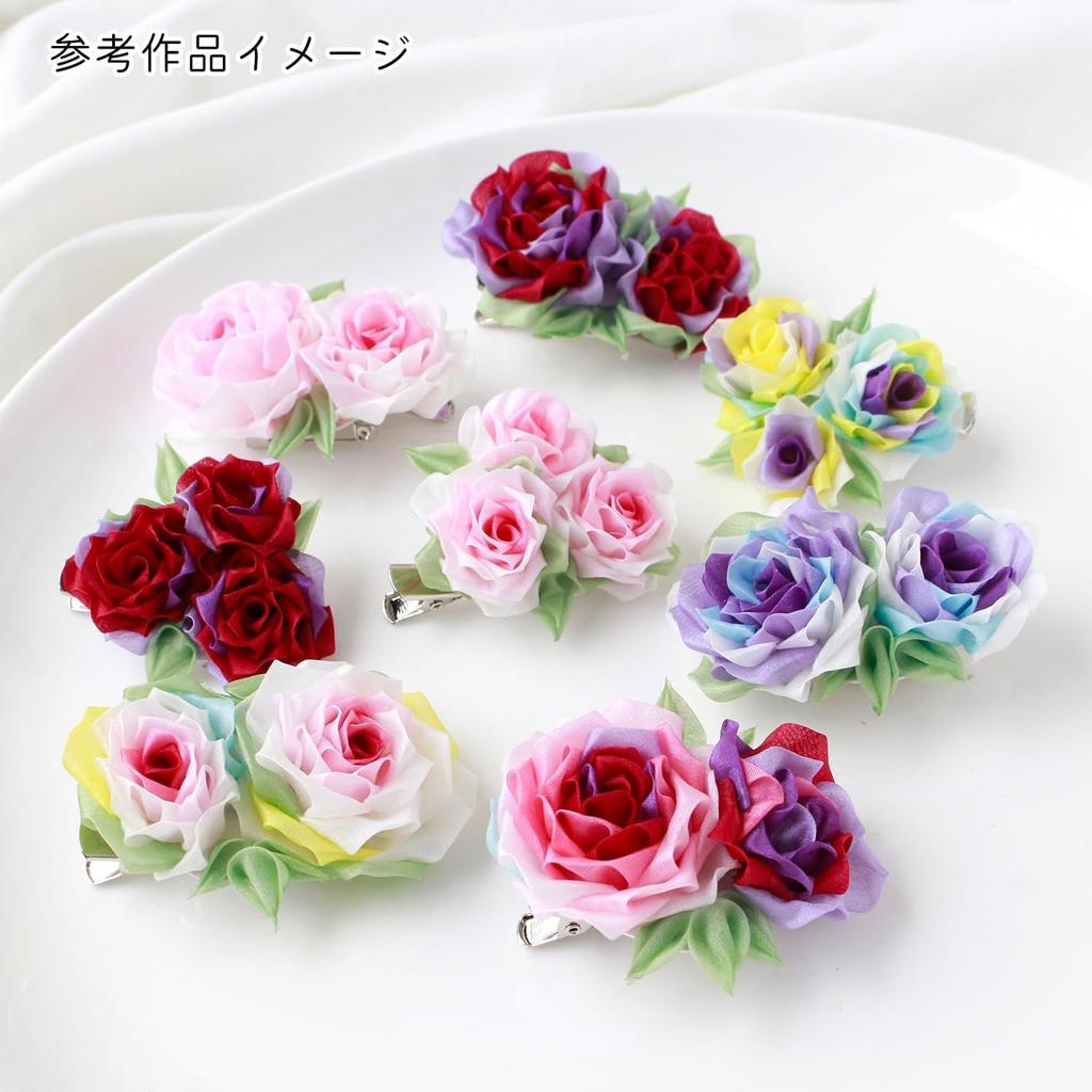 Nippon Chuko Tecido Habutae de Seda Pura 4 Momme para Tsumami Wakaba Pré-Cortado Zaiku, 16mm, (Folha Branca) Padrão, S60HB16-9