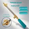 Stainless Steel High-Pressure Fruit Tree Pesticide Sprayer