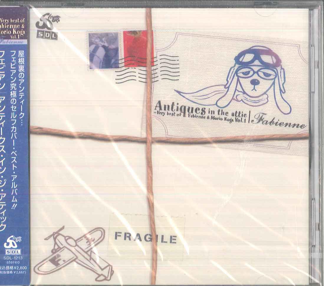 

CD FABIENNE - Antiques In The Attic SDL1213 INDIES HOUSE 2002 Japan Obi Japanese Pop/Rock Used