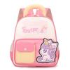 Cartoon Unicorn Tiger Children Schoolbag Kindergarten Boys Girls Backpack Baby