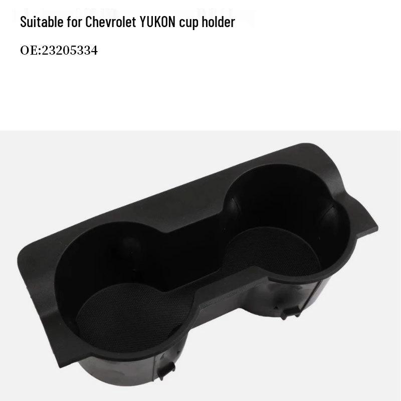 

Fits Chevrolet YUKON Cup Holder 23205334 21.5*12.2*9.5/180