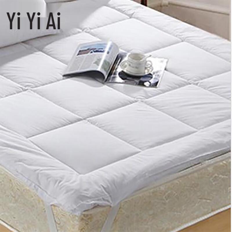 Simple Comfort Foldable Bed Protector Pad