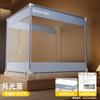 Premium Langlebiges Kein-Aufbau Jurten-Stil Vollboden Anti-Sturz Moskitonetz für 120/150/180/200cm Betten, Sicher für Kinder & Babys, Ideal für den Heim-Schlafzimmergebrauch