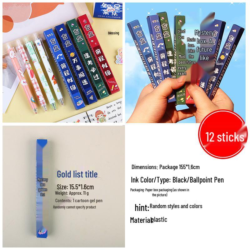 Motivational Stationery Gift for Junior High Students - Ideal for Gaokao, School Rewards, and Classroom Prizes.