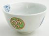 Arita Ware Souta Kiln Round Arabesque Rice Bowl (Small) 95093