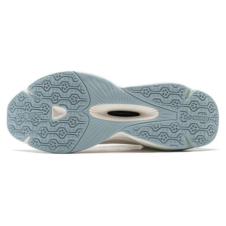 Li Ning Soft Cushioning Abrasion Resistant Lightweight Low top Casual Shoes Men's White Blue AGLU009-2