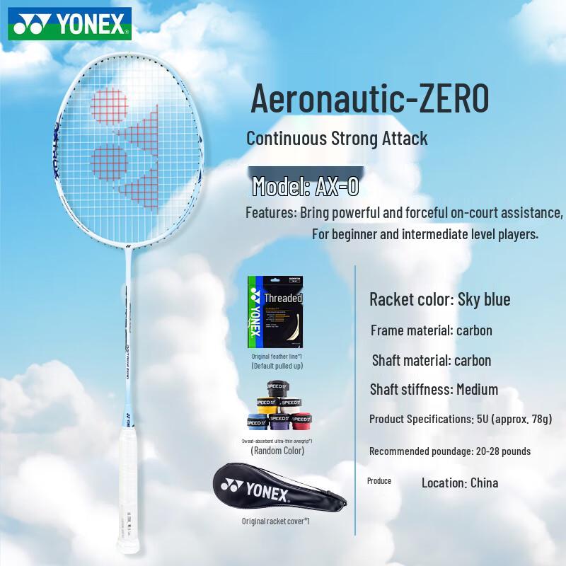 Yonex Astrox 0 Ofenzivní badmintonová raketa Full Carbon