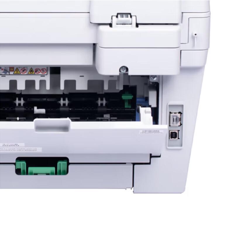 Lenovo M3070 Series Black & White A4 Laser Multi-function Printer CN plug (adapter included)