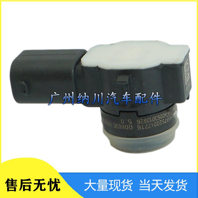 Compatible Parking Sensor Reversing Radar Probe for Citroen Peugeot 9675202477T6