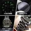 Orologio da polso OLEVS da uomo al quarzo elegante multifunzione acciaio inossidabile impermeabile luminoso data analogico maschile moda studente azienda uomo nero
