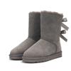 Botas