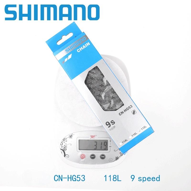 Цепь Shimano HG53 Велосипедная цепь 9 скоростей 10 скоростей 11 скоростей 12 скоростей Цепь Оригинальная коробка #10613