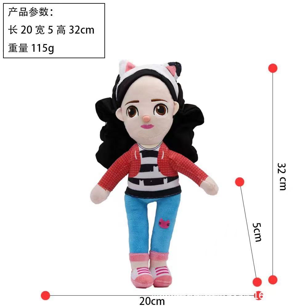 Newest 9 Stlyes Gabby Dollhouse Plush Toy Mercat Cartoon Stuffed Animals Mermaid Cat Plushie Doll Kids Birthday Christams Gifts