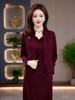 Elegant Spring 2026 Mid-Length Two-Piece Dress for Mature Women