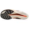 Nike ZoomX Streakfly 2 Prototype Men Sneakers Cream Sail Total-Orange HF6417-100