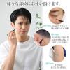 Face acupressure stick spring type men (black)