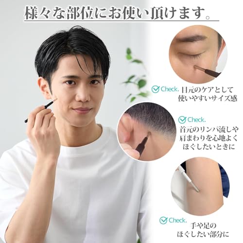 Face acupressure stick spring type men (black)