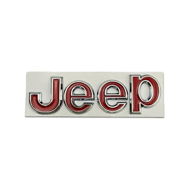 Metal Car Body Trunk Badge Mark Sticker for JEEP Wrangler Grand Cherokee Compass Renegade Patriot Rubicon Liberty JK XJ