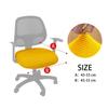 High Elasticity Antifouling Chair Seat Cover Office Computer Elasticity Split Seat Cover Universal Office Anti-dust Chair Cover