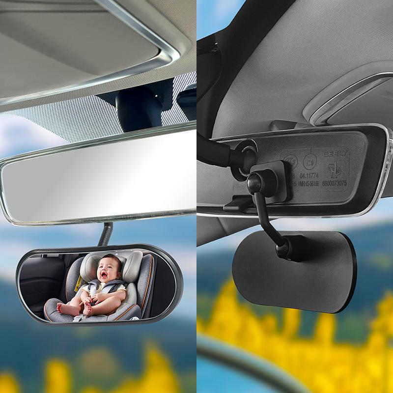 Universal Car Rearview Mirror Back Seat Baby Monitor 360 Degree Adjustable Automotor Kids Safety Blind Spot Observation Mirrors