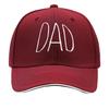 Dad Adjustable Baseball Cap Retro Look Sports Hat with Curved Visor for Fishing HipHop Style Sandwich Baseball Cap