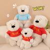 Bear Wear Clothes Plush Toy Cartoon Stuffed Animal Doll Decoration Kids Gift